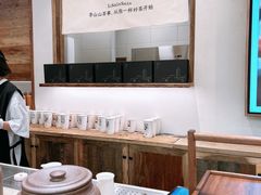 -李山山茶事(景枫店)