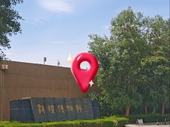 -敦煌市博物馆