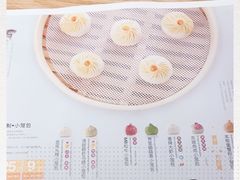 -苏小柳点心·手作小笼包(新街口分院店)