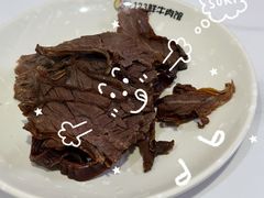 -何永光123鲜牛肉馆(1号店)