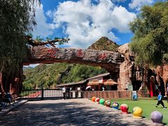 -桑干河大峡谷旅游区