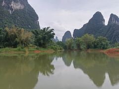 -钟山水墨田园