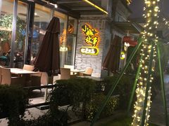 -小城故事·地道宁波味(月湖盛园店)