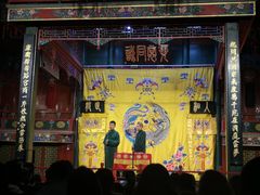 -北京湖广会馆