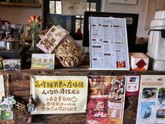 -石头会唱歌融来+北港岚台两岸交流中心