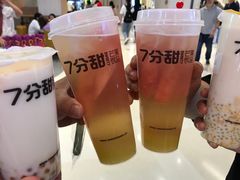 -7分甜(苏州中心店)