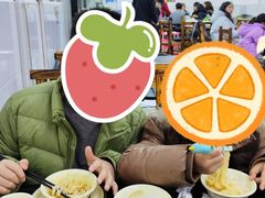 -周良天山牛杂城(天山路总店)