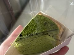 -六六·抹茶66’s SALDessert(保利时光里店)