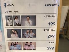 -海马体照相馆(大连罗斯福广场店)