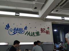 大堂-三盛肥蛤(总店)