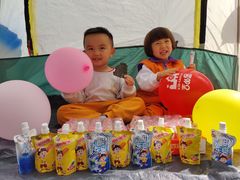 -吉的堡幼儿园(昆明俊发城英胜园)