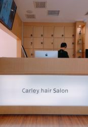 -THE LOG SALON 记录