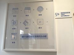 -天真蓝照相馆(五角场百联又一城店)