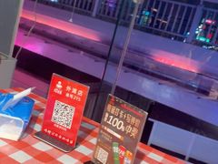 -好爸爸(外滩店)