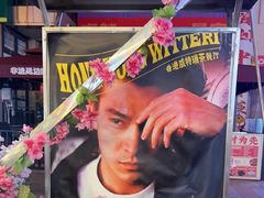 -香港威特瑞茶餐厅(小白楼音乐厅店)