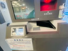 -北京大学口腔医院(魏公村总院)