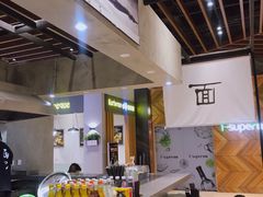 -面乙新派手擀面(大悦城店)