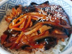 -吉野家(宾水道店)