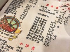 -冯姐生蚝(长隆横琴店)
