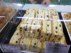 -闻酥园(青羊区文殊坊店)