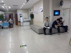 -美年大健康体检中心(太阳宫分院)