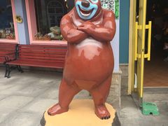 -青岛方特梦幻王国