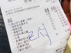 -龙记·香港茶餐厅(海上世界店)