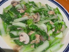 口蘑油渣小白菜-破三川·新川菜(静安大融城店)