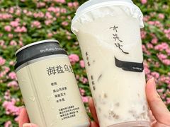 -太犇牛手作茶铺(江北虹悦城店)