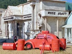 -玫瑰海岸文化旅游度假区