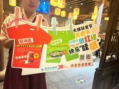 -南京大牌档(凯德1818店)
