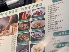 -花城粤菜餐厅(高新区店)