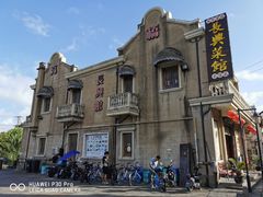 -长兴菜馆(高桥店)