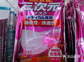 毕竟95口罩戴起来比较闷颜值也不高