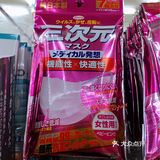 毕竟95口罩戴起来比较闷颜值也不高