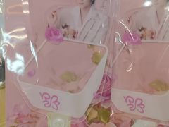 -野人先生Gelato(上海长宁龙之梦店)