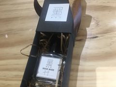 -墨more调香馆DIY自调香水(博雅国际中心B座店)