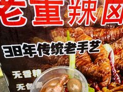 -花园菜市场
