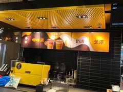 -麦当劳(中山公园龙之梦店)