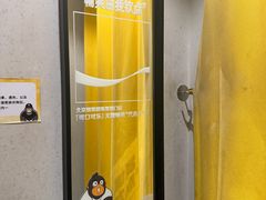 -超级猩猩健身·团课(国贸店)