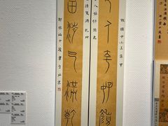 -中国版画博物馆