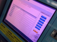 -徐图港(地铁站)