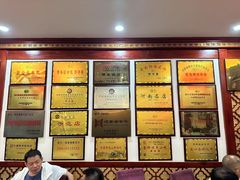 -邢家锅贴老店·非遗·开封菜(金明广场店)