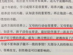 -童学馆亦庄馆(天宝中街店)