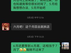 -红山会健身·普拉提(广安门店)
