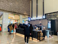 -瑞幸咖啡(维佳佰港大酒店店)