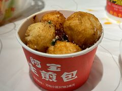 -阿宝生煎包(万松园总店)