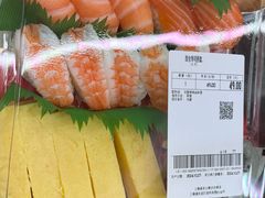 -山姆会员商店(上海浦东店)