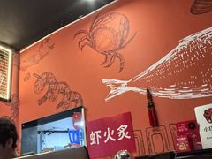 -黄鱼炙夜·烧烤·小龙虾(星荟广场店)