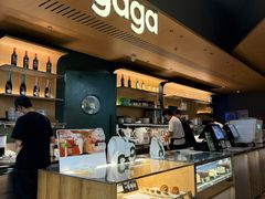 -gaga(深圳京基KKMALL店)